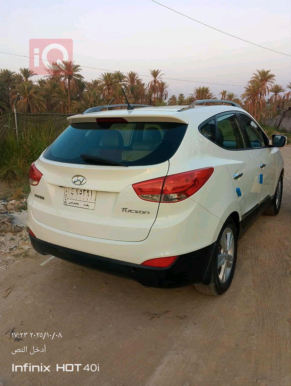 هيونداي توسان